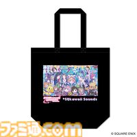 『FF』楽曲のKawaii Future Bassアレンジアルバムが2025年3月5日に発売。『ザナルカンドにて』『閃光』など20曲をKawaiiサウンドで彩る