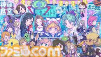 『FF』楽曲のKawaii Future Bassアレンジアルバムが2025年3月5日に発売。『ザナルカンドにて』『閃光』など20曲をKawaiiサウンドで彩る