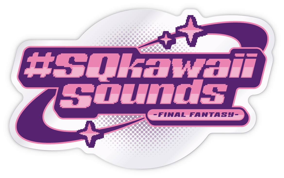 『FF』楽曲のKawaii Future Bassアレンジアルバムが2025年3月5日に発売。『ザナルカンドにて』『閃光』など20曲をKawaiiサウンドで彩る