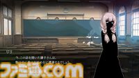 『血の百合怪談』体験版が配信。オカ研の仲良し三人娘が深夜に怪談トーク。そこに現れたのは……