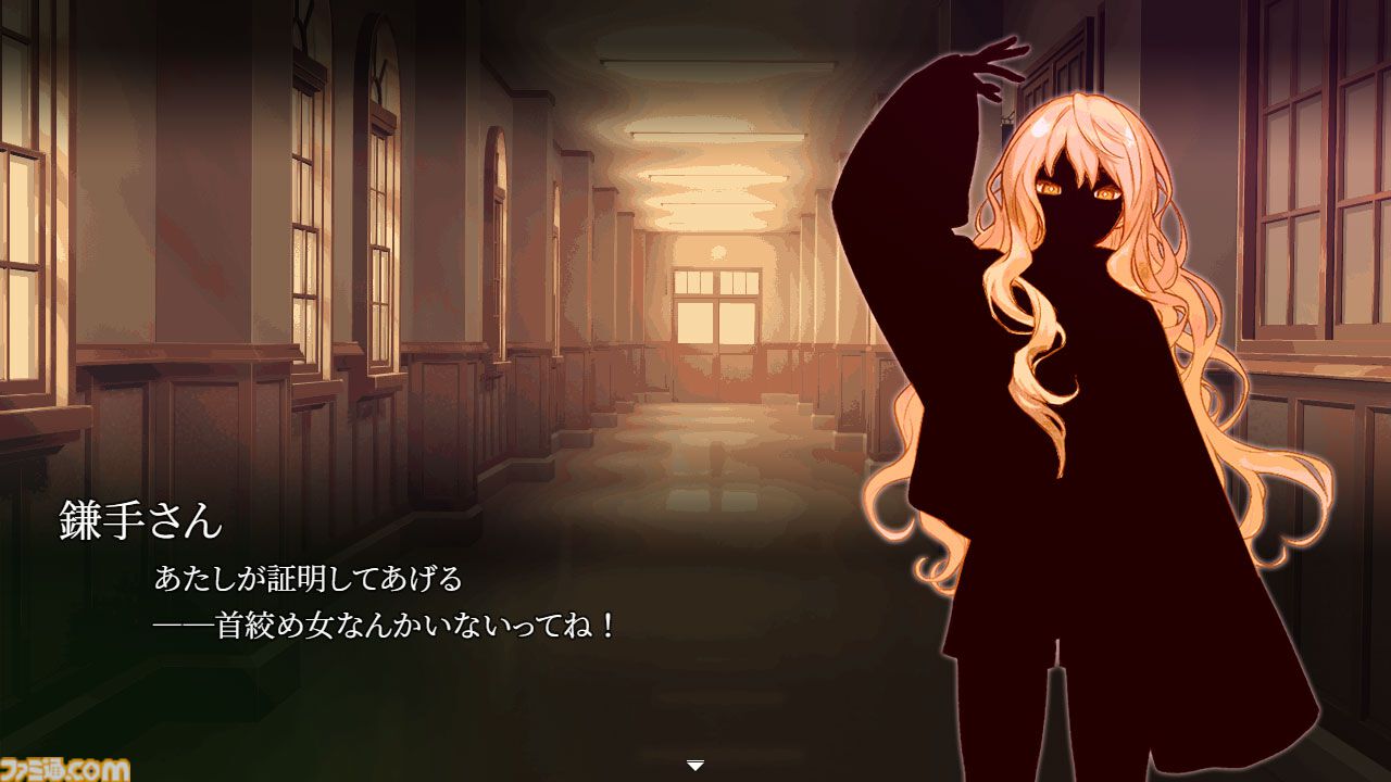 『血の百合怪談』体験版が配信。オカ研の仲良し三人娘が深夜に怪談トーク。そこに現れたのは……
