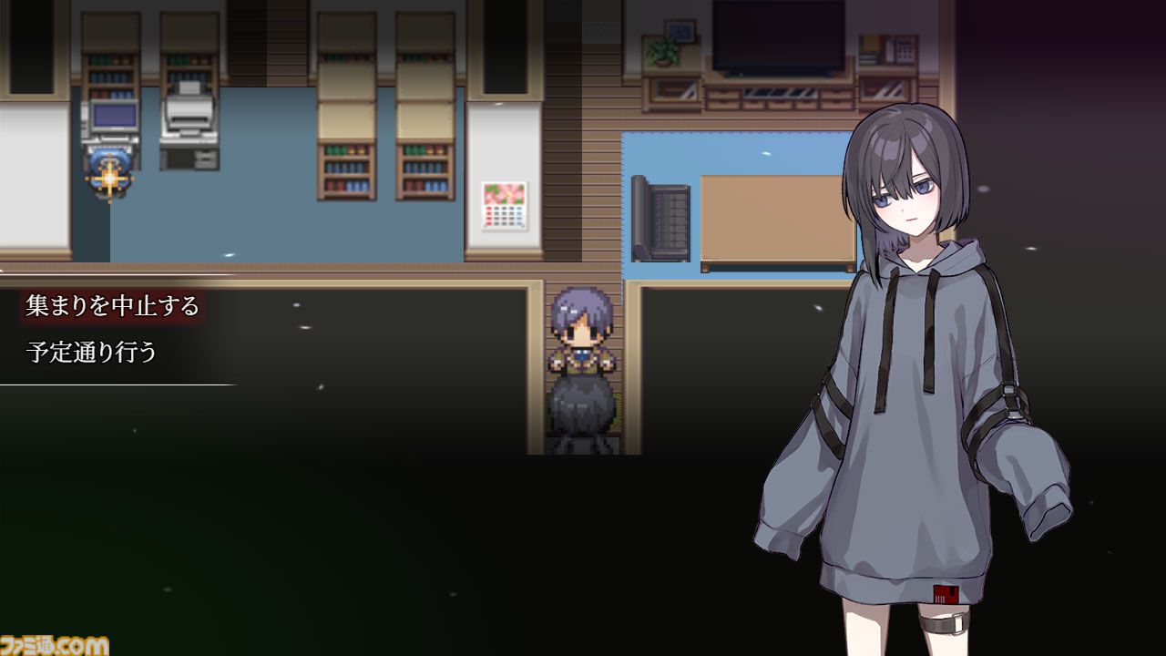 『血の百合怪談』体験版が配信。オカ研の仲良し三人娘が深夜に怪談トーク。そこに現れたのは……
