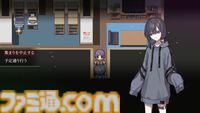 『血の百合怪談』体験版が配信。オカ研の仲良し三人娘が深夜に怪談トーク。そこに現れたのは……