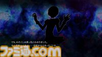『血の百合怪談』体験版が配信。オカ研の仲良し三人娘が深夜に怪談トーク。そこに現れたのは……