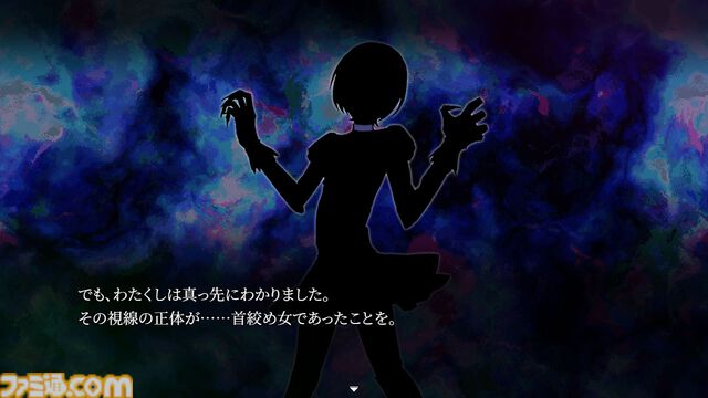 『血の百合怪談』体験版が配信。オカ研の仲良し三人娘が深夜に怪談トーク。そこに現れたのは……