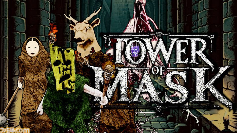 Tower of Mask』怪しげな塔を1マスずつ進んでいく一人称視点