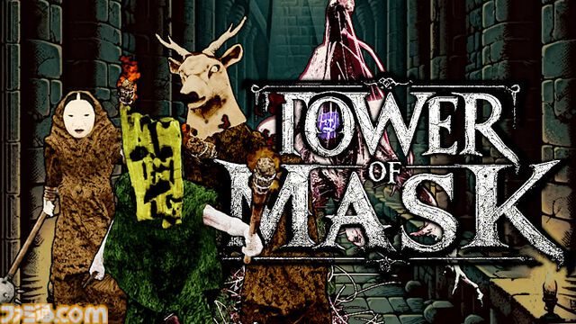 『Tower of Mask』怪しげな塔を1マスずつ進んでいく一人称視点アクション。レトロチックな移動でダンジョン探索【12月7日リリース】