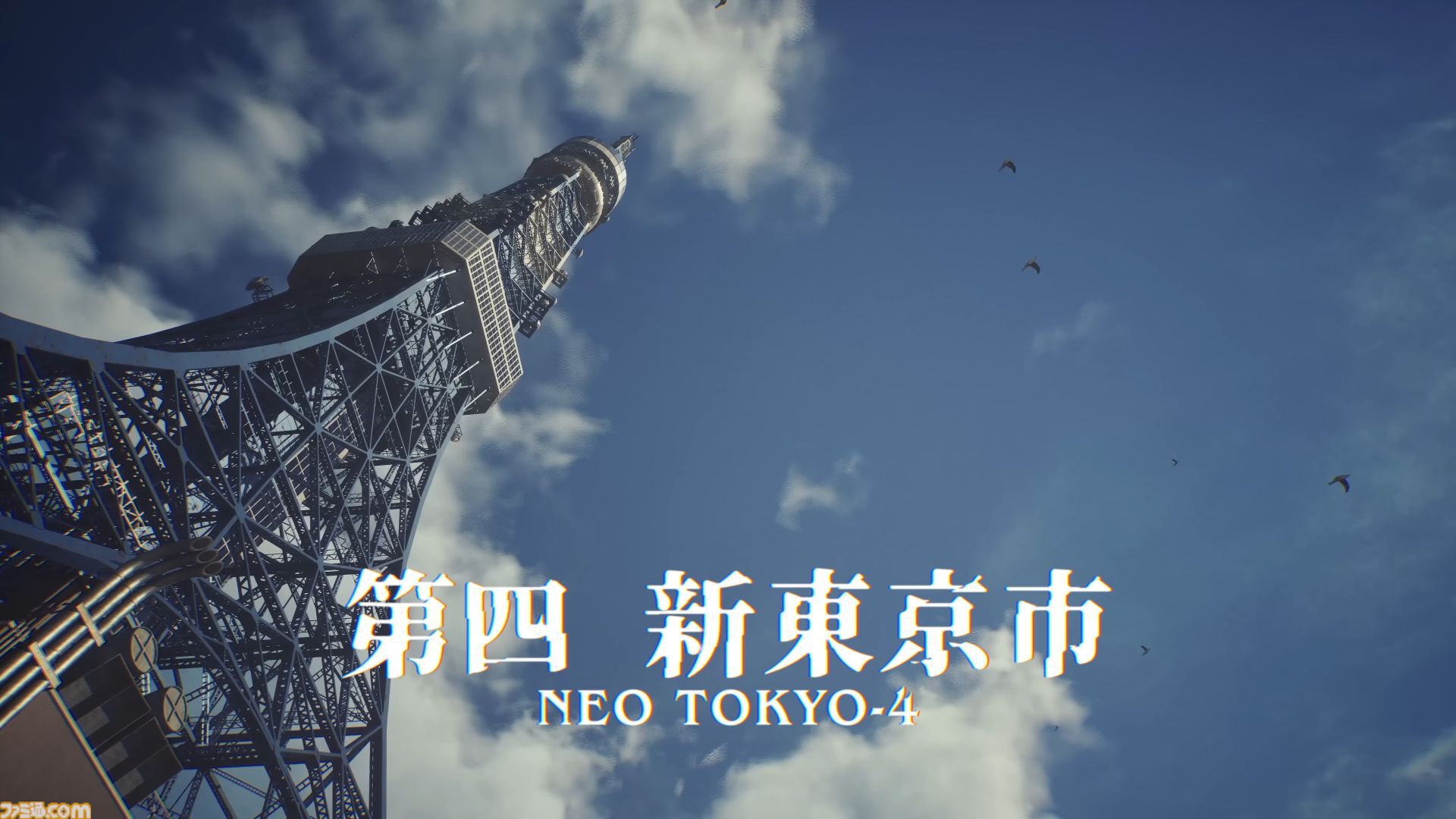 『昭和米国物語』インタビュー。昭和66年、日本はアメリカを経済支配した。80年代とガオガイガーを愛した中国生まれオタクからのラブレター【初解禁画像も突っ込みどころ満載】