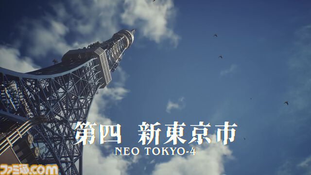 『昭和米国物語』インタビュー。昭和66年、日本はアメリカを経済支配した。80年代とガオガイガーを愛した中国生まれオタクからのラブレター【初解禁画像も突っ込みどころ満載】