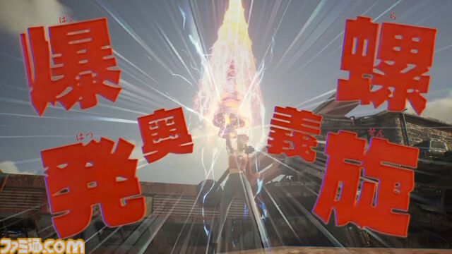 『昭和米国物語』インタビュー。昭和66年、日本はアメリカを経済支配した。80年代とガオガイガーを愛した中国生まれオタクからのラブレター【初解禁画像も突っ込みどころ満載】