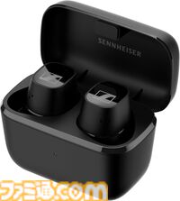 Amazonブラックフライデー40%オフのお買い得品。『ペルソナ5 タクティカ』Steamコード、SteelSeriesのゲーミングキーボード、ゼンハイザーのワイヤレスイヤホンなどが狙い目
