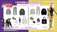 【ジョジョ3部】人形化した花京院のラバーストラップはファン必見！ イギーやディオたちのグッズがしまむらオンラインストアで本日（12/2）発売