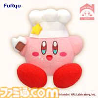 『星のカービィ』カービィ、ワドルディのステンレスボトルほか新プライズが公開。ランチタイムを彩るアイテムが12月よりアミューズメント施設に登場