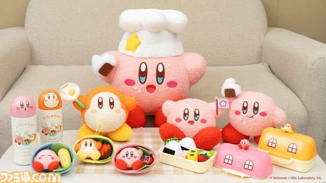『星のカービィ』カービィ、ワドルディのステンレスボトルほか新プライズが公開。ランチタイムを彩るアイテムが12月よりアミューズメント施設に登場