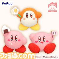 『星のカービィ』カービィ、ワドルディのステンレスボトルほか新プライズが公開。ランチタイムを彩るアイテムが12月よりアミューズメント施設に登場