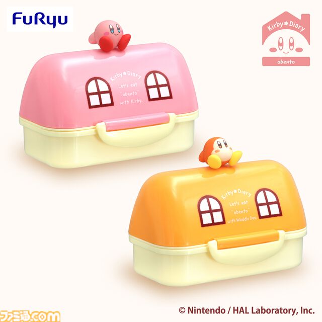 『星のカービィ』カービィ、ワドルディのステンレスボトルほか新プライズが公開。ランチタイムを彩るアイテムが12月よりアミューズメント施設に登場