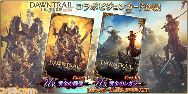 エレクトーンでひく　ファイナルファンタジー7 エレクトーンでひく ファイナルファンタジー7 FD付き