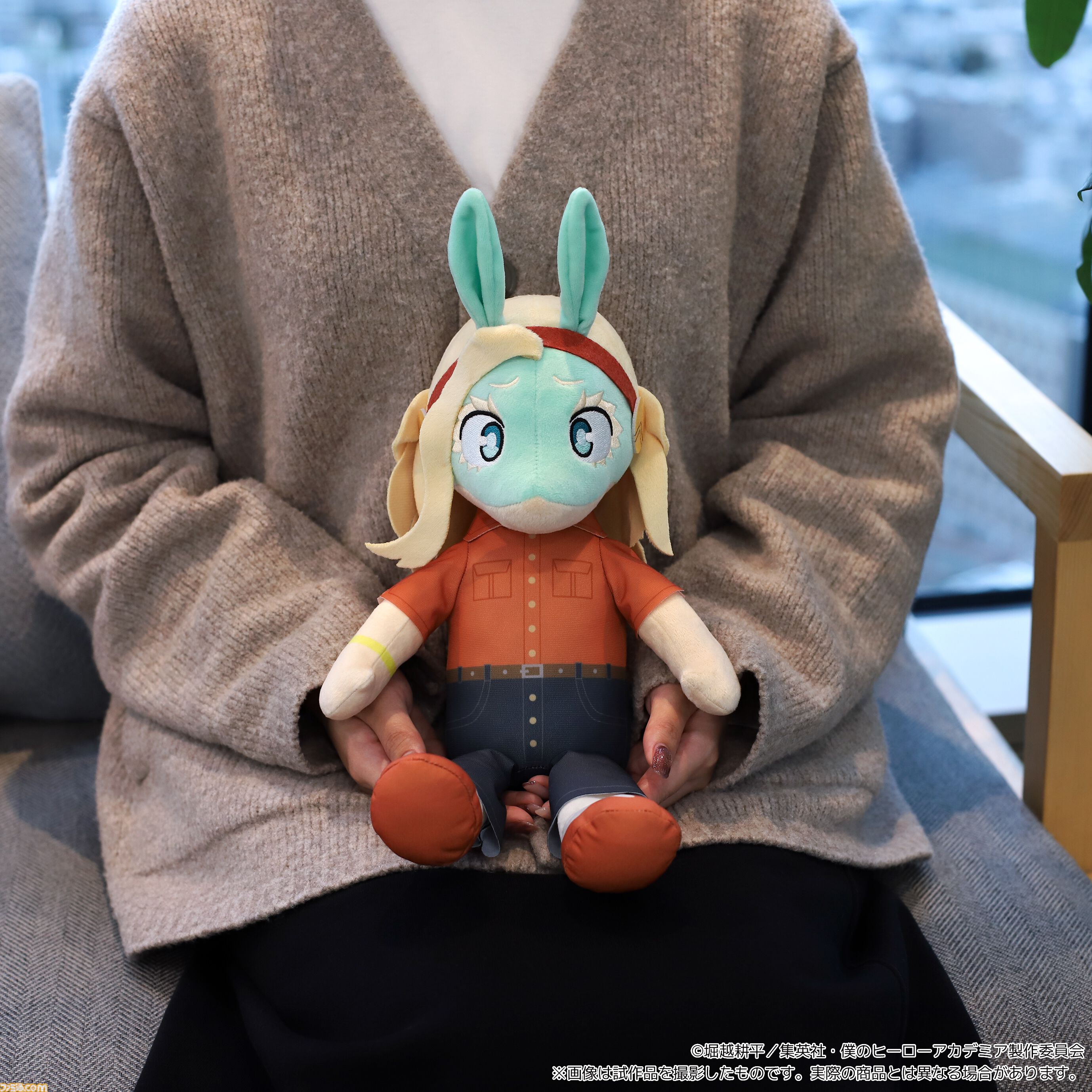 ヒロアカ』デクが救った“一般女性”がぬいぐるみ化。短い出番
