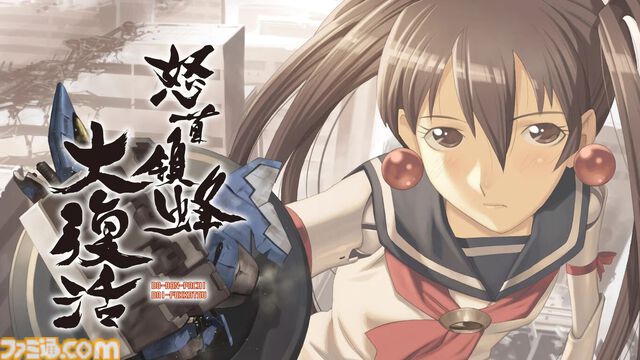 『エスプガルーダII』『怒首領蜂大復活』Switchダウンロード版が本日（12/2）販売終了。ケイブ開発の快作弾幕シューティング