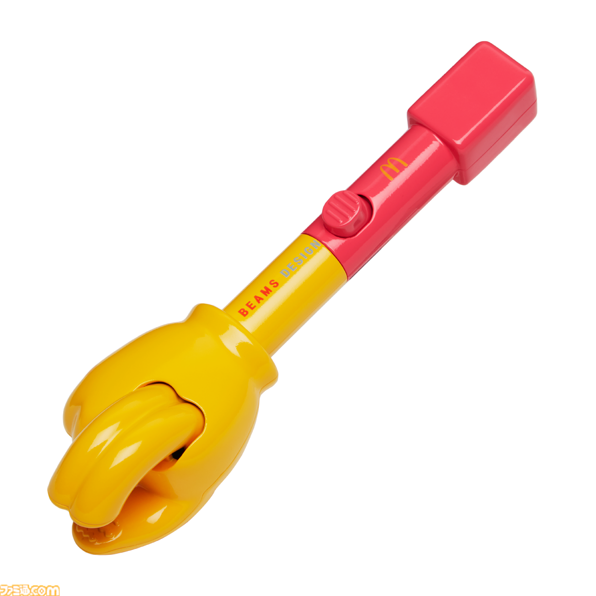 ad45cbb5c8cb18f9af81e1c561737d