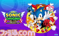 『龍が如く8』40%オフ、『ペルソナ3 リロード』35%オフ。セガがSwitch/PS5/PS4向けセールを開催