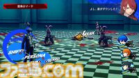 『龍が如く8』40%オフ、『ペルソナ3 リロード』35%オフ。セガがSwitch/PS5/PS4向けセールを開催