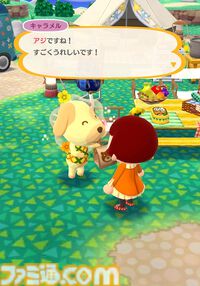 【ポケ森】『どうぶつの森 ポケットキャンプ コンプリート』予定より1日早めの本日（12/2）配信。『あつ森』で作ったマイデザインの共有機能が追加