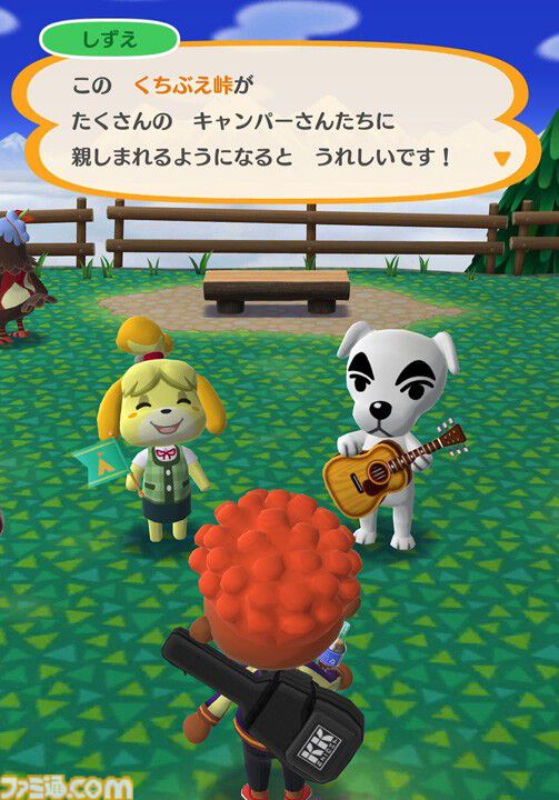 【ポケ森】『どうぶつの森 ポケットキャンプ コンプリート』予定より1日早めの本日（12/2）配信。『あつ森』で作ったマイデザインの共有機能が追加