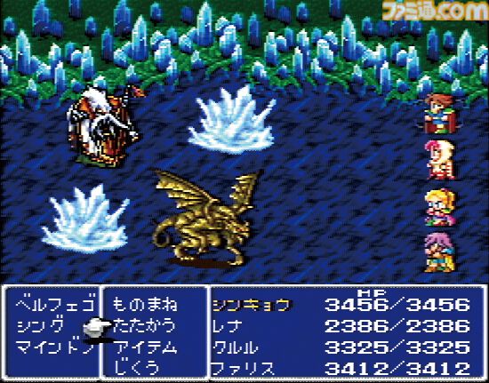 『FF5』が発売された日。「この命 燃えつきても！」「その時は オレも仲間……」ドラマチックなストーリーも奥深いアビリティシステムも最高【今日は何の日？】