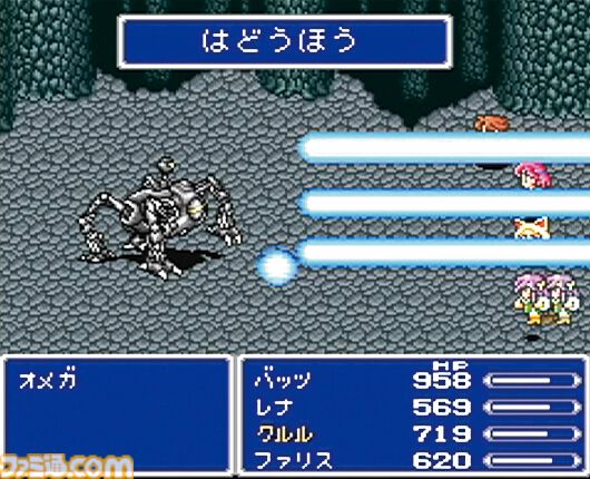 『FF5』が発売された日。「この命 燃えつきても！」「その時は オレも仲間……」ドラマチックなストーリーも奥深いアビリティシステムも最高【今日は何の日？】