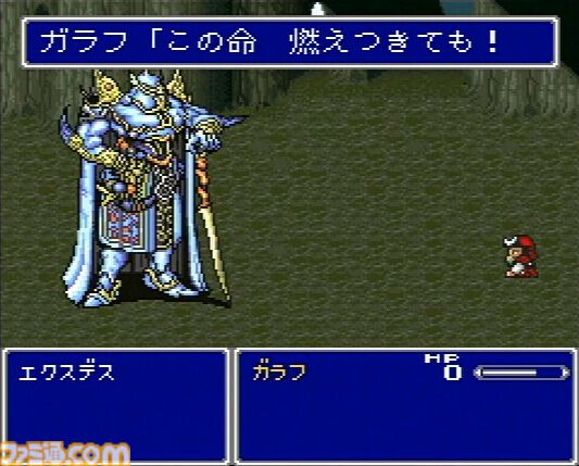 『FF5』が発売された日。「この命 燃えつきても！」「その時は オレも仲間……」ドラマチックなストーリーも奥深いアビリティシステムも最高【今日は何の日？】