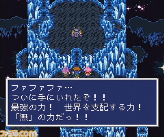 『FF5』が発売された日。「この命 燃えつきても！」「その時は オレも仲間……」ドラマチックなストーリーも奥深いアビリティシステムも最高【今日は何の日？】