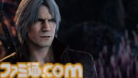 『ゴーストオブツシマ』『DMC5』『グランツーリスモ7』半額、『ガンダムブレイカー4』20%オフ。プレイステーション30周年セールが開催