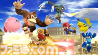 『スマブラ for Wii U』10周年。シリーズ初となる最大8人の大乱闘がアツい！ 3DS版とはひと味違った魅力が満載【今日は何の日？】