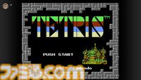 NES版『テトリス』がNintendo Switch Onlineで12月12日に配信決定。『テトリス99』では40周年を記念した“テト1カップ”も12/6（金）16時より開催【Tetris】
