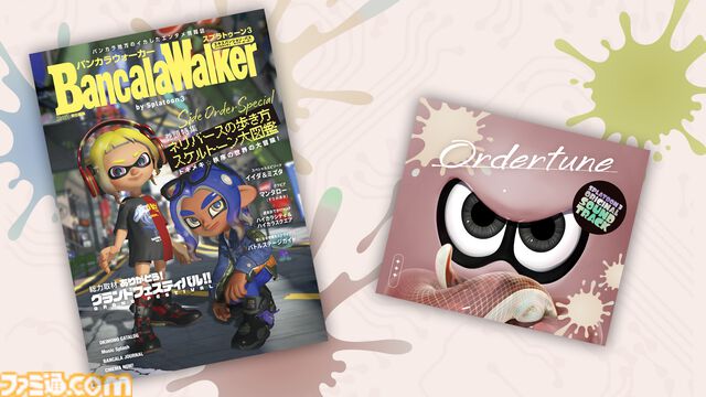『スプラトゥーン3』の最新書籍『バンカラウォーカー』とサントラCD「オーダーチューン」が本日（12月11日）同時発売！