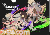 『スプラトゥーン3』の最新書籍『バンカラウォーカー』とサントラCD「オーダーチューン」が本日（12月11日）同時発売！