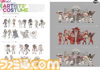 『スプラトゥーン3』の最新書籍『バンカラウォーカー』とサントラCD「オーダーチューン」が本日（12月11日）同時発売！