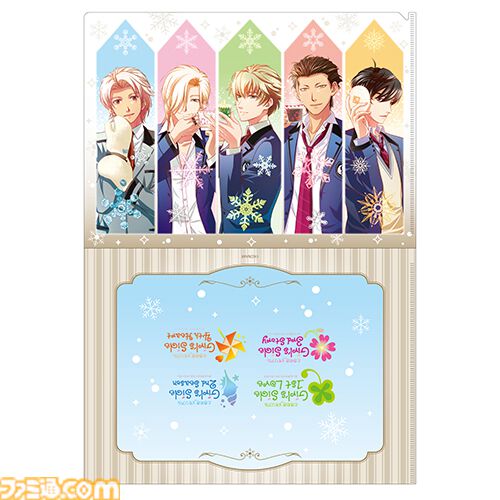 『ときメモGS』コラボカフェグッズ先行販売。葉月珪や佐伯瑛、桜井琉夏らの缶バッジ、アクスタなど注目アイテムが勢揃い