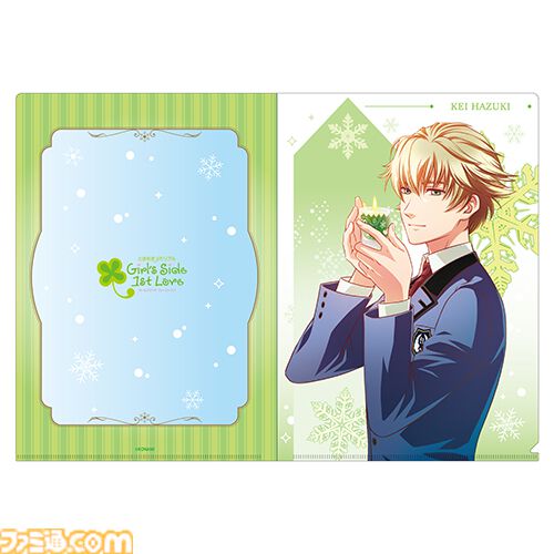 『ときメモGS』コラボカフェグッズ先行販売。葉月珪や佐伯瑛、桜井琉夏らの缶バッジ、アクスタなど注目アイテムが勢揃い