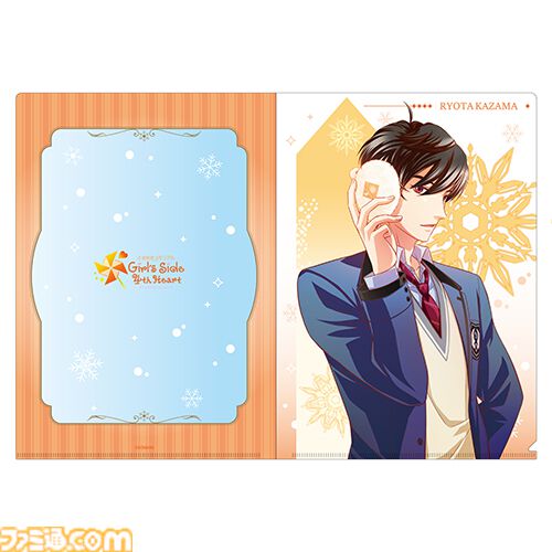 『ときメモGS』コラボカフェグッズ先行販売。葉月珪や佐伯瑛、桜井琉夏らの缶バッジ、アクスタなど注目アイテムが勢揃い