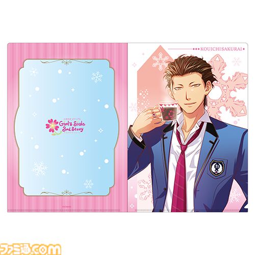 『ときメモGS』コラボカフェグッズ先行販売。葉月珪や佐伯瑛、桜井琉夏らの缶バッジ、アクスタなど注目アイテムが勢揃い