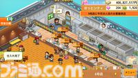 【カイロソフト】『ゲーム発展国++』など54作品収録のSteamバンドルが“69420円”から“27242円”に！ カイロソフト大全集が明日（12/4）10時まで61%オフ