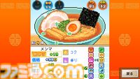 【カイロソフト】『ゲーム発展国++』など54作品収録のSteamバンドルが“69420円”から“27242円”に！ カイロソフト大全集が明日（12/4）10時まで61%オフ