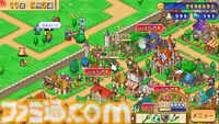 【カイロソフト】『ゲーム発展国++』など54作品収録のSteamバンドルが“69420円”から“27242円”に！ カイロソフト大全集が明日（12/4）10時まで61%オフ