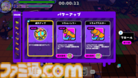 アメザリひらい共同開発『グーニャモンスター』スピンオフ2タイトルが本日アーリーアクセス開始。ユーザー参加のゲーム企画から生まれたカジュアルゲーム