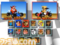 『クラッシュ・バンディクー レーシング』が発売された日。三段階のターボシステムとハチャメチャすぎるショートカットは爽快感バツグン。やりこみがいのある大ボリュームレースゲー【今日は何の日？】