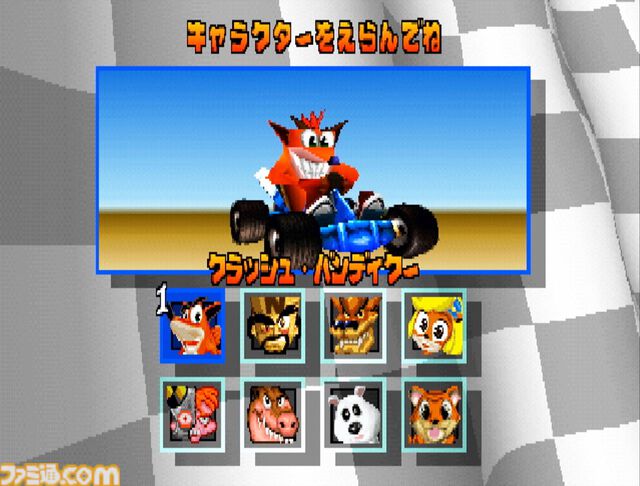 『クラッシュ・バンディクー レーシング』が発売された日。三段階のターボシステムとハチャメチャすぎるショートカットは爽快感バツグン。やりこみがいのある大ボリュームレースゲー【今日は何の日？】