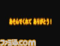 『クラッシュ・バンディクー レーシング』が発売された日。三段階のターボシステムとハチャメチャすぎるショートカットは爽快感バツグン。やりこみがいのある大ボリュームレースゲー【今日は何の日？】