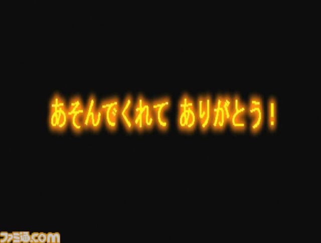 『クラッシュ・バンディクー レーシング』が発売された日。三段階のターボシステムとハチャメチャすぎるショートカットは爽快感バツグン。やりこみがいのある大ボリュームレースゲー【今日は何の日？】